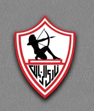 نادي الزمالك 